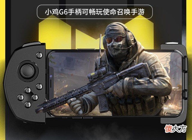 几款不错的手游手柄推荐 单手手柄玩什么手机游戏好