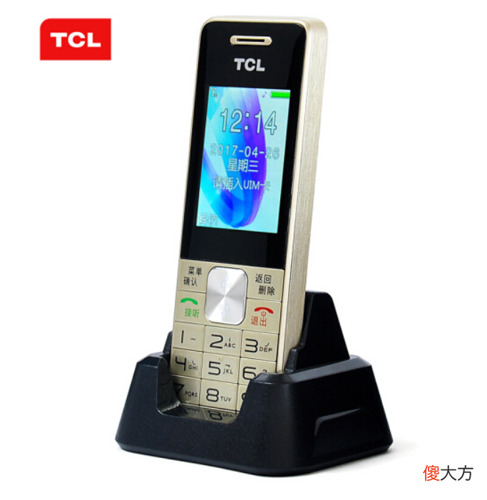 老人按键手机品牌榜 老人机按键手机什么牌子好