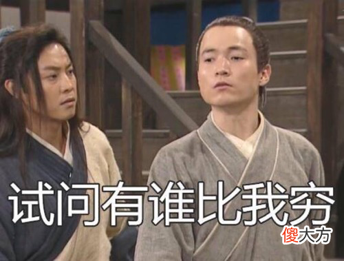 全面清仓的五款性价比手机 什么清仓手机好