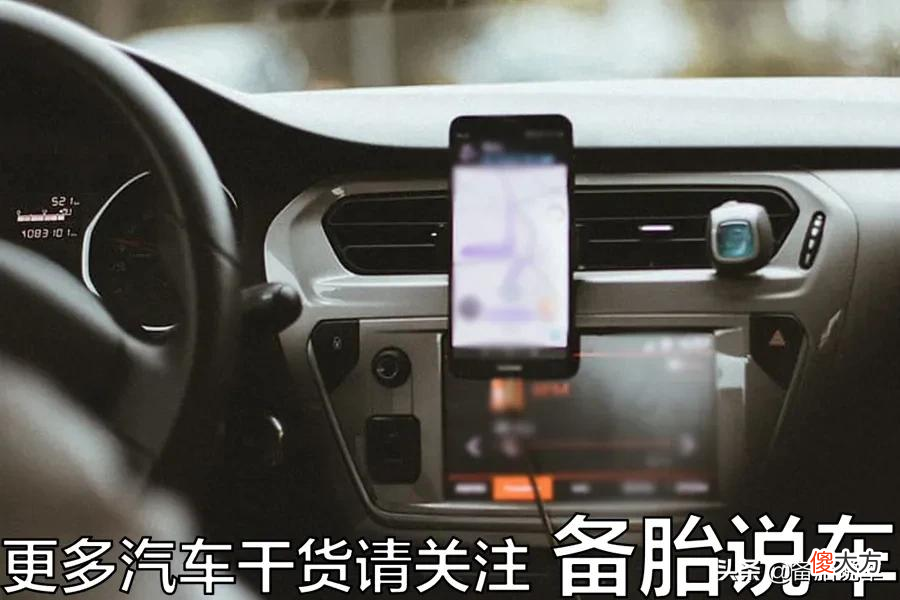 手机支架哪种好 手机支架宣传放什么店好