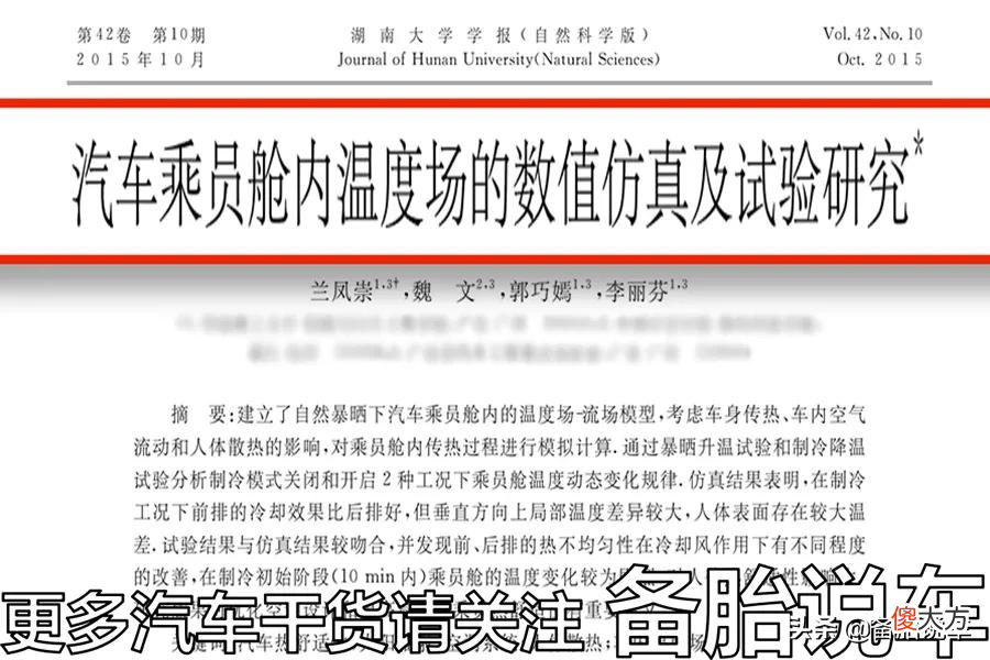 手机支架哪种好 手机支架宣传放什么店好