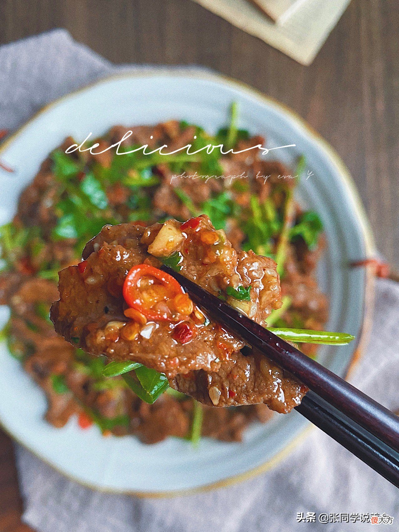 这样的牛肉做法你吃过吗 牛肉的做法大全家常做法大全
