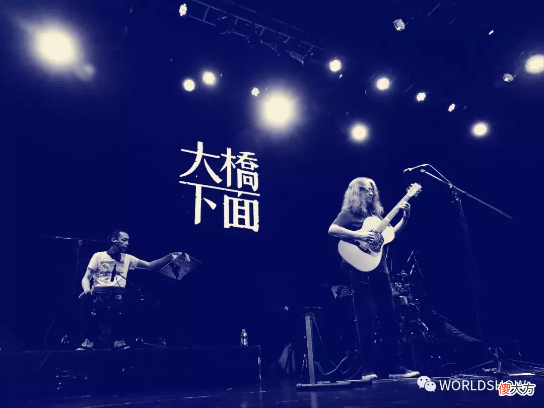 野孩子乐队与 野孩子 乐队