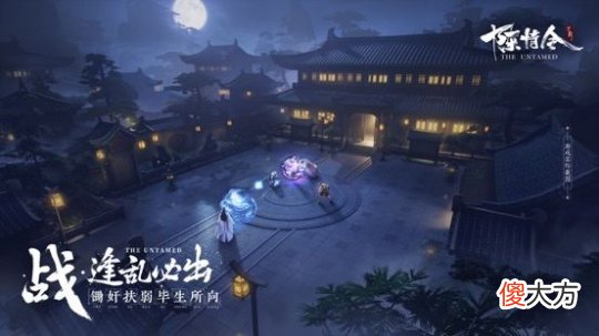 2020最值得期待的古风手游top5 2020最新古风手游