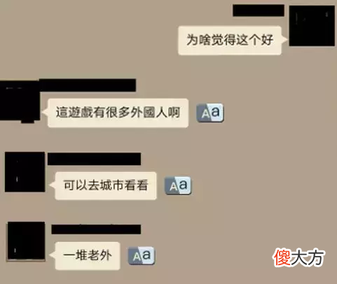 这款COK类手游火了 手游.co