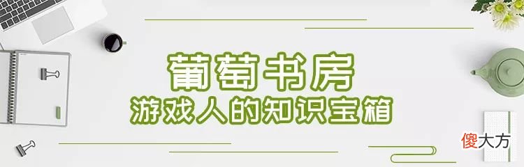 东南亚手游出海报告 东南亚手游