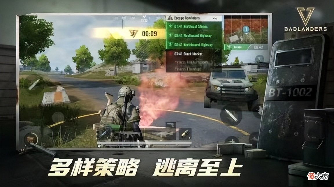 那些硬核的好玩手游 有什么好玩的硬核手游