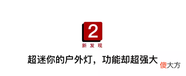 那戴什么套比较好 用什么套套比较好