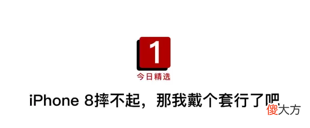 那戴什么套比较好 用什么套套比较好