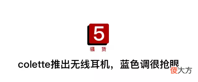 那戴什么套比较好 用什么套套比较好