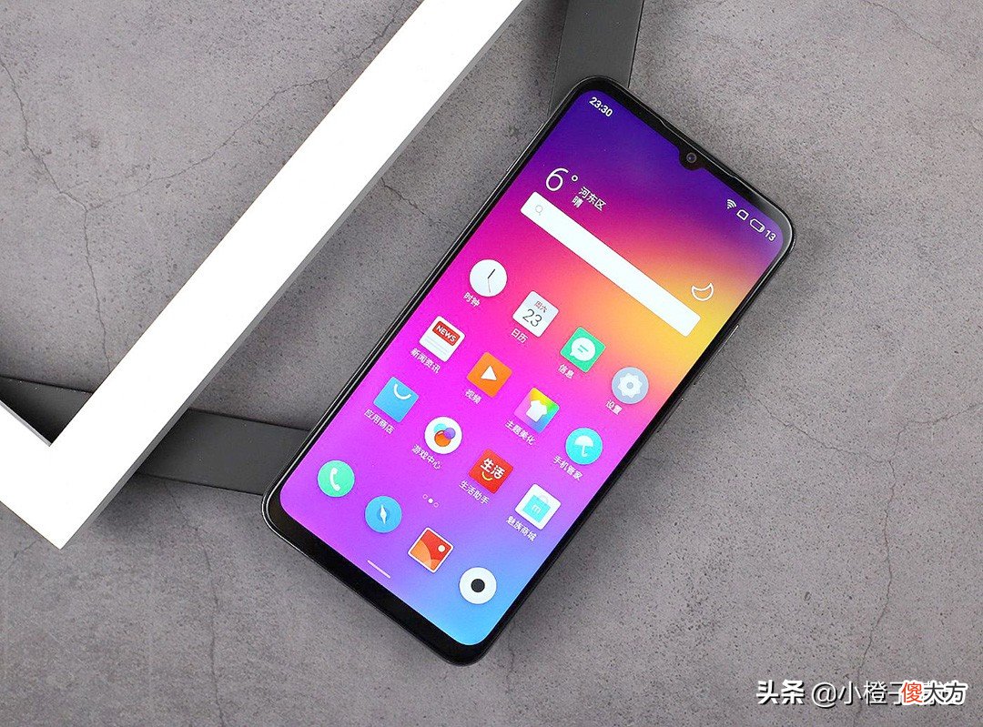 魅族哪款手机性价比高 魅族的什么手机好