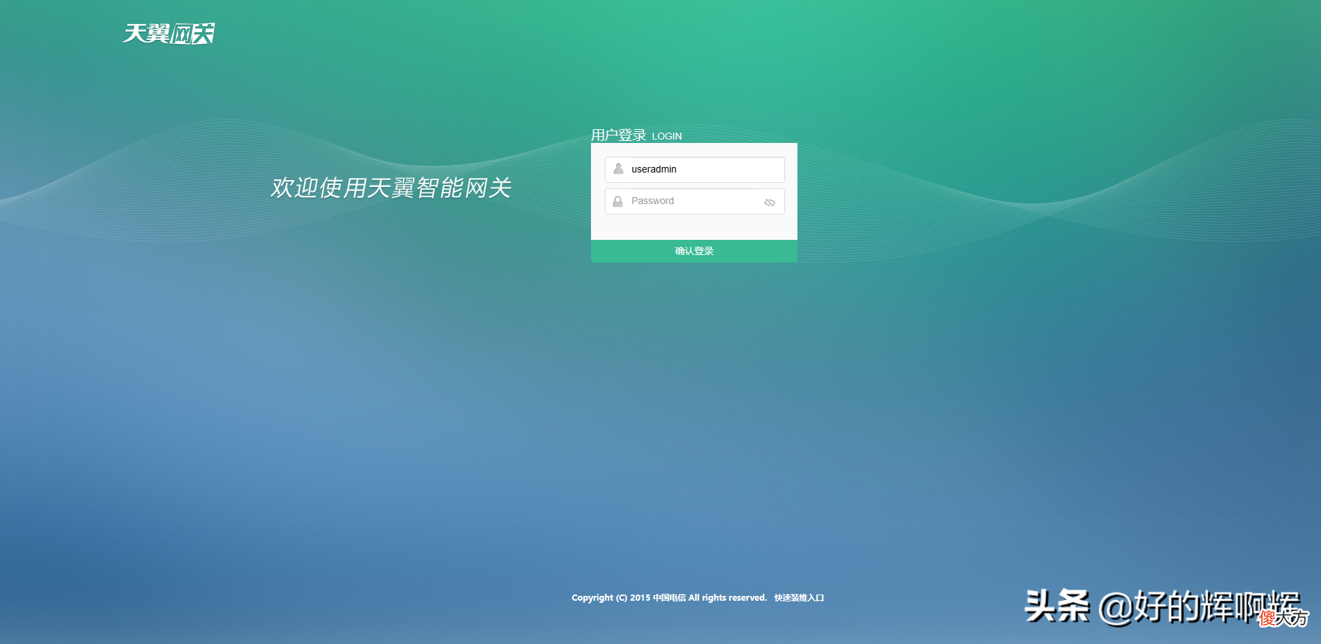 为什么自家的网速很慢或者上不了网 手机没欠费为什么上网好卡