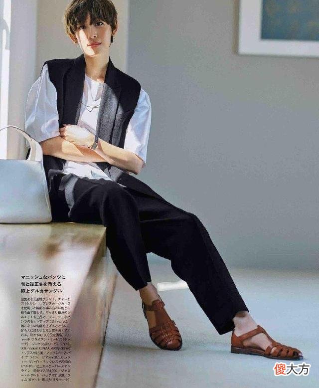 【就爱时尚】日本为什么流行这种鞋子？时髦特别，潮人都在穿