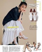 【就爱时尚】日本为什么流行这种鞋子？时髦特别，潮人都在穿