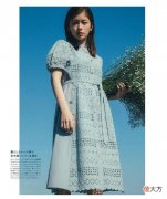 【时尚一点】日本妹子太喜欢清纯风，学会这些穿搭思路，轻松打造新潮时髦范