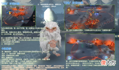 哈利波特魔法觉醒禁林调查幽谧深林打法攻略