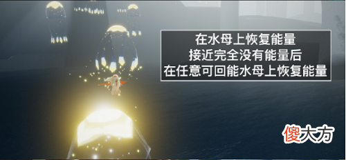 光遇6.23每日任务攻略2022