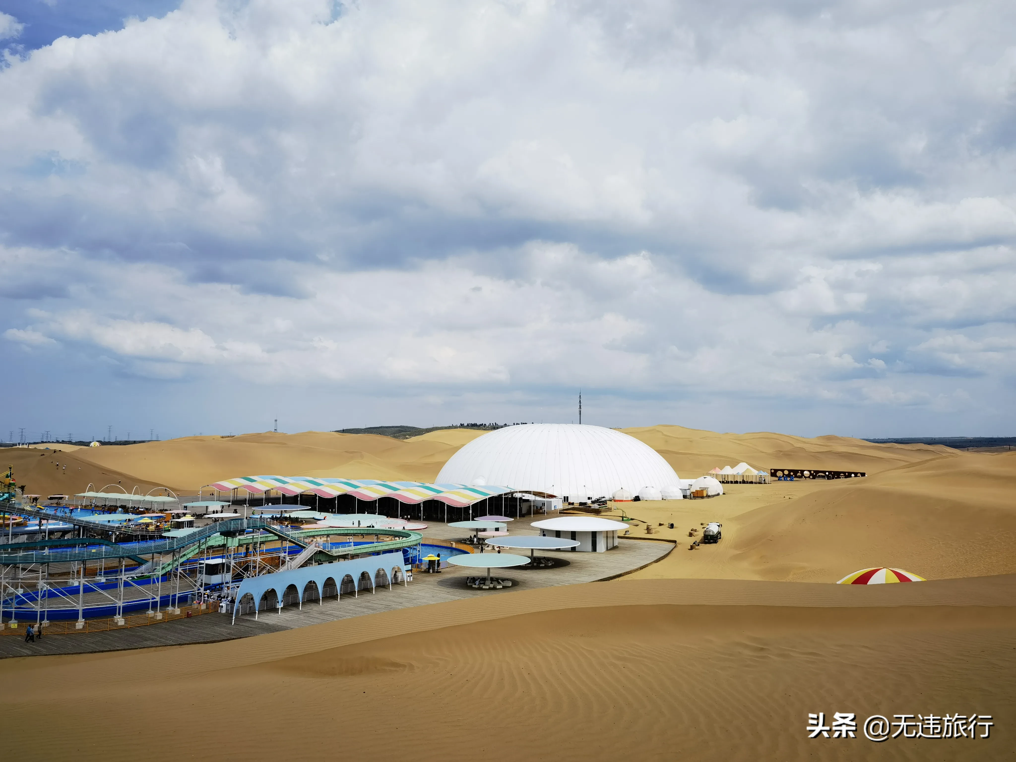 呼和浩特响沙湾旅游攻略 内蒙古呼和浩特市旅游第4天
