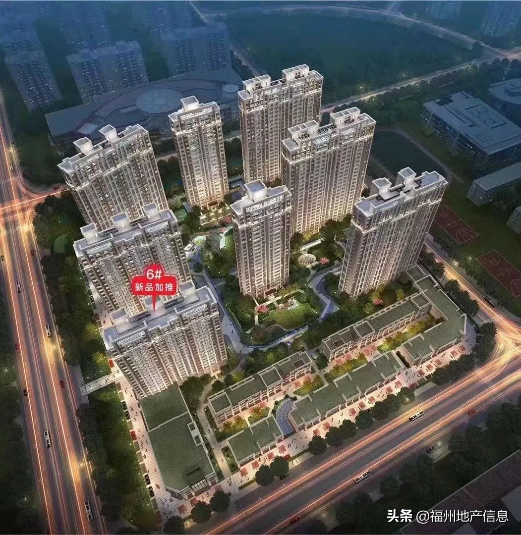 福州楼市又燃爆了！福州改善置业激增话题
