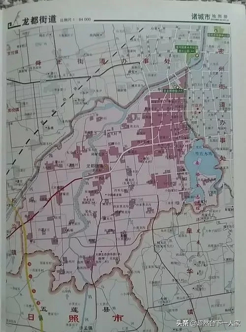历经沧桑的密州人民路1500年的的变迁史密州古城的记忆从一条街说起
