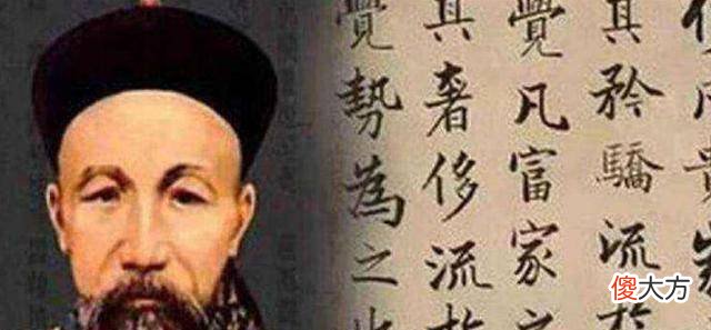【历史故事】历史上最有机会当上皇帝的人，却因道士一句话，生生错过