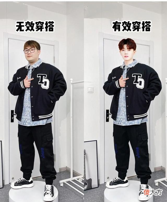 【时尚一点】无效穿搭vs有效穿搭，网友：论颜值的重要性！