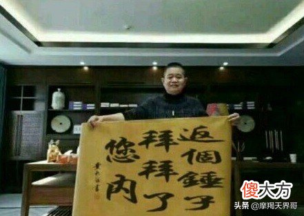 云付通崩盘，四大消费全返平台全军覆没，有人问这个云付通不是早就崩盘了吗？是早就崩