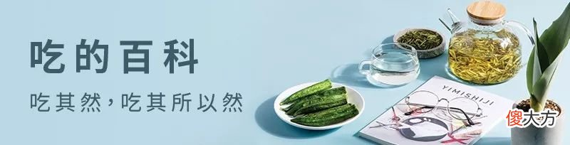 先认清反式脂肪是什么吧 啥叫反式脂肪