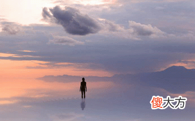 命运中的财星闪亮法
