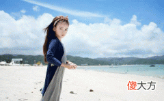 任性女孩八字