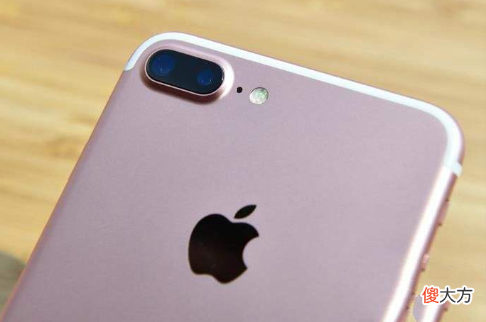iphone7p你值得拥有 什么7p手机好