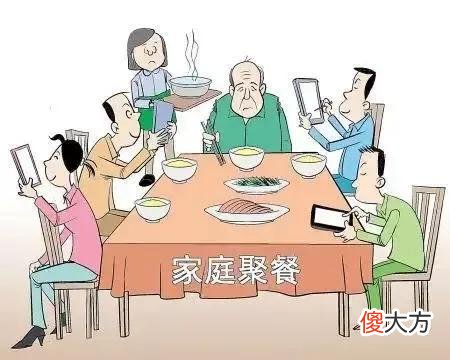 如果一天不玩手机 一天不看手机干什么好