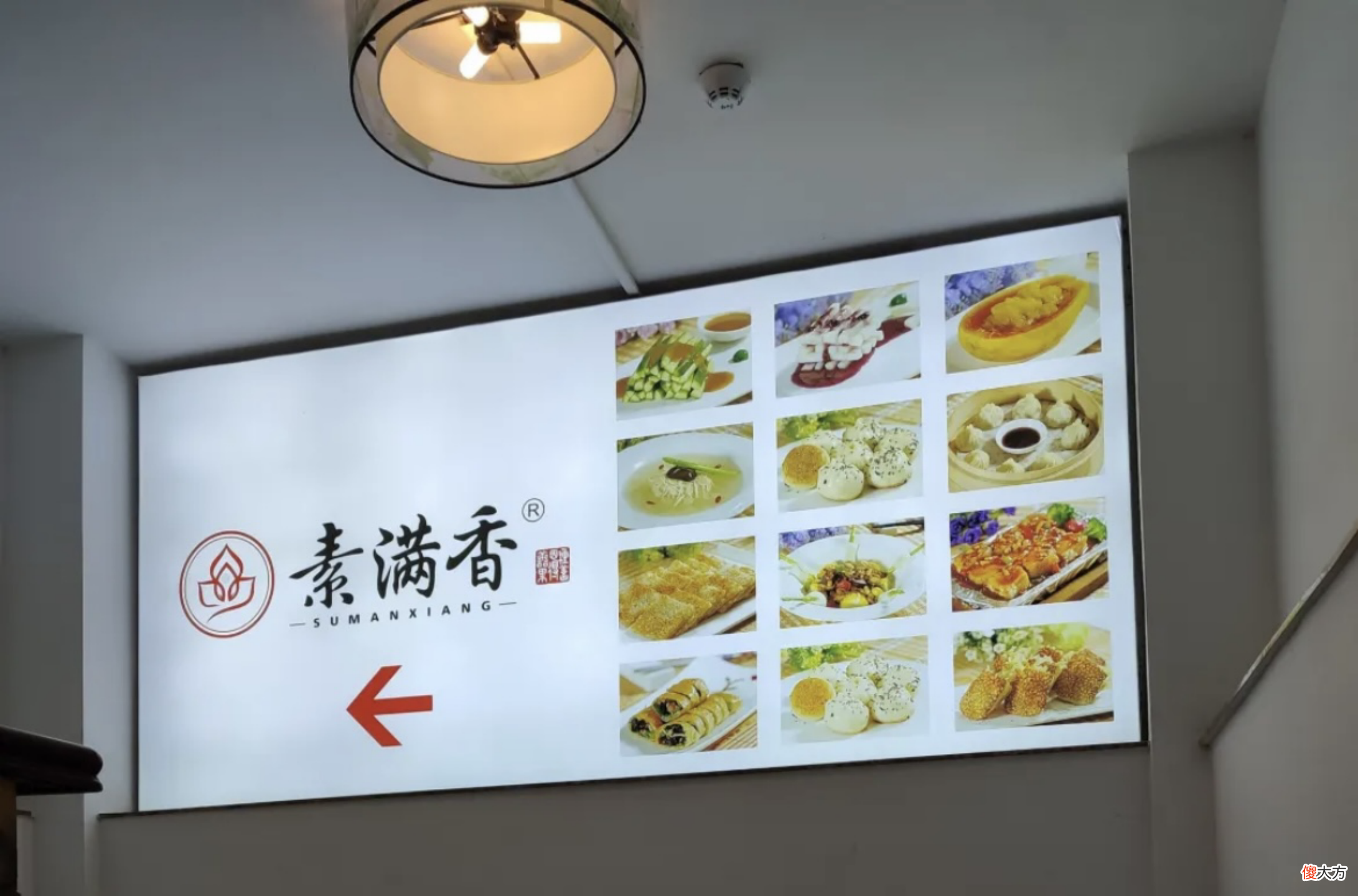 苏州超级实惠的几家自助餐 苏州自助餐排名最实惠