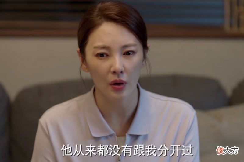 《加油！妈妈》周南南人设反转，秦薇成全剧赢家，结局另有深意