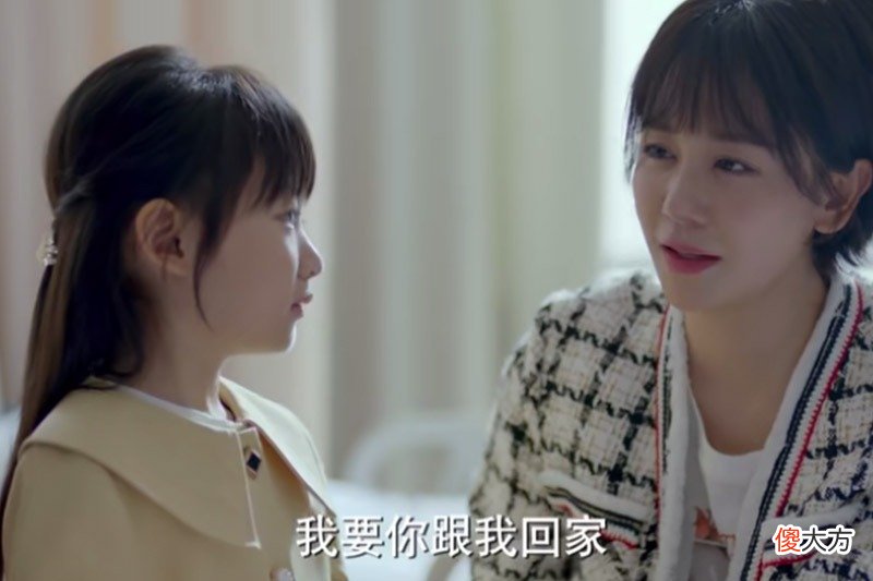 《加油！妈妈》周南南人设反转，秦薇成全剧赢家，结局另有深意