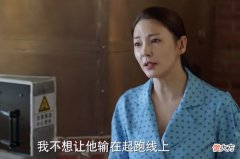 《加油！妈妈》周南南人设反转，秦薇成全剧赢家，结局另有深意
