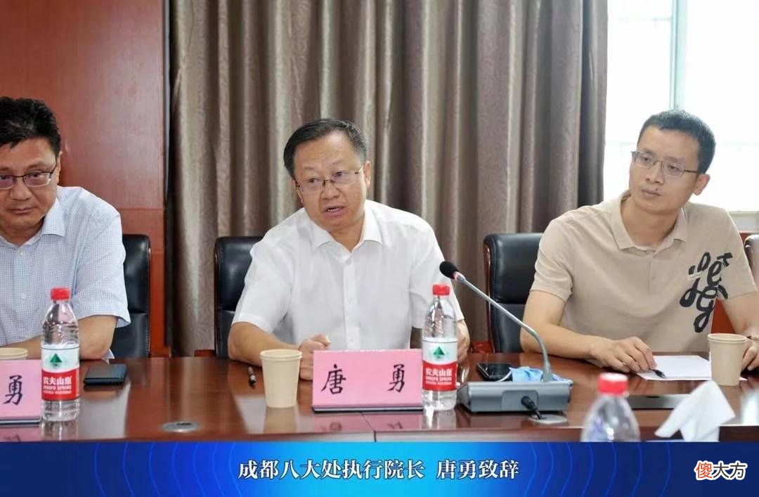 【就爱时尚】八大处整形正式与成都医学院设立“医美教学基地”