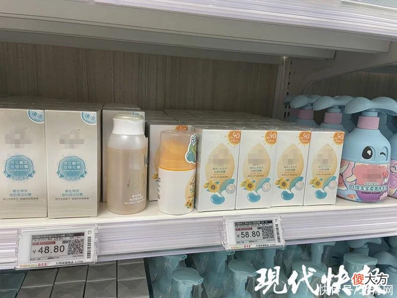 【时尚一点】儿童防晒也出“气垫款”！专家建议：3岁以上的儿童尽量使用物理防晒产品