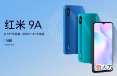 400块就能买到的好手机 备用机400左右什么手机好