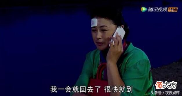 刘大脑袋用24万的手机 刘大脑袋用什么手机好