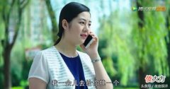 刘大脑袋用24万的手机 刘大脑袋用什么手机好