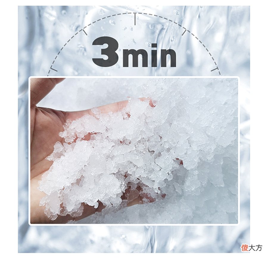 雪花制冰机还是刨冰机 超市用制冰机用雪花还是片冰