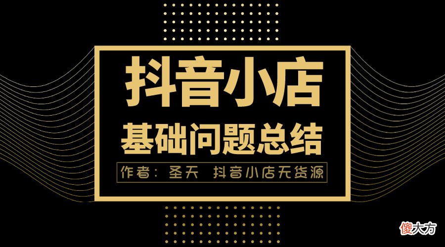 一部手机一台电脑 手机一台电脑做什么项目好