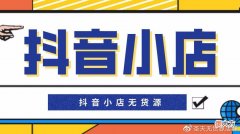 一部手机一台电脑 手机一台电脑做什么项目好