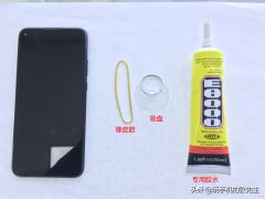 手机屏脱胶了怎么粘 沾手机屏幕用什么胶好