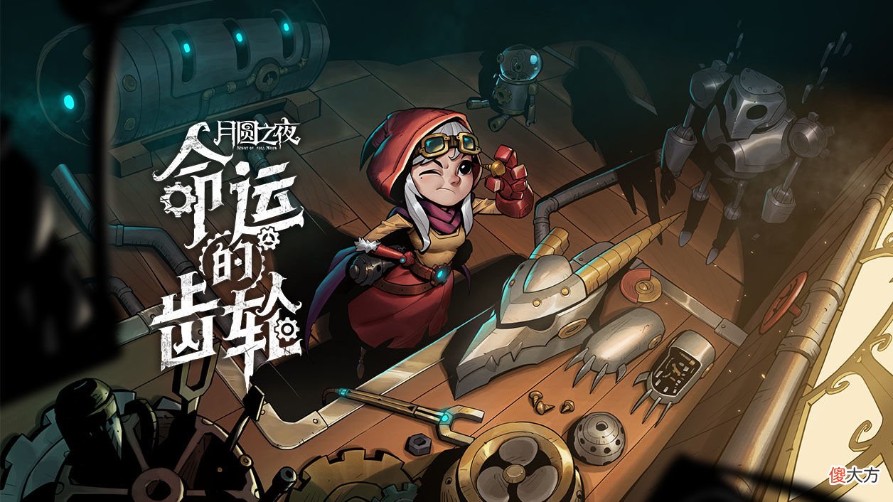 好玩的卡牌对战手游推荐 有什么好卡牌游戏推荐手机版