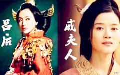 【历史故事】《勇敢的心》里不会告诉你，华莱士死的有多惨