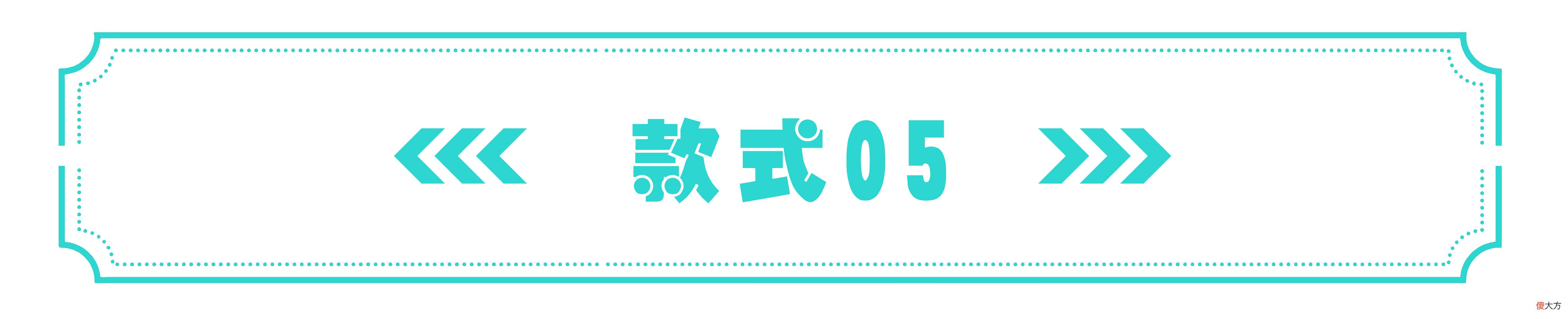 九款颜值颇高的音箱 高颜值音箱推荐