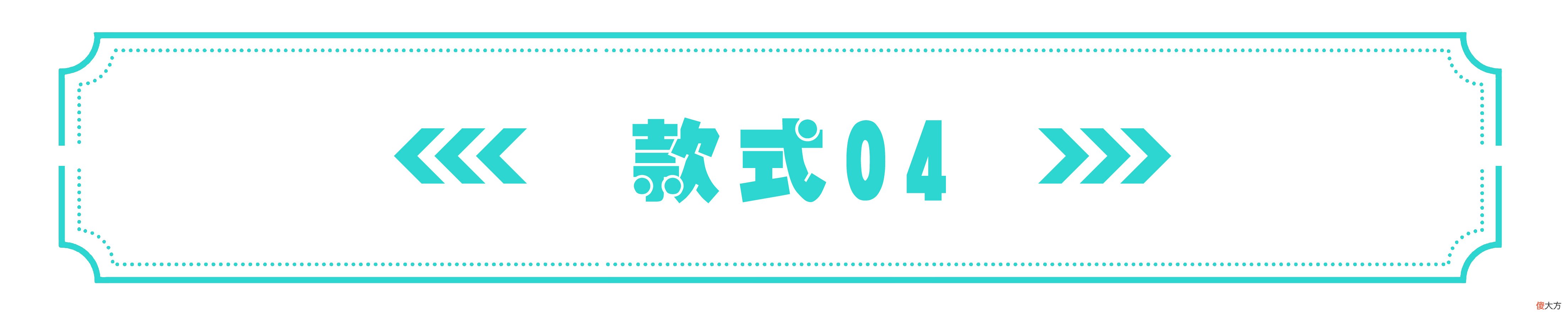 九款颜值颇高的音箱 高颜值音箱推荐