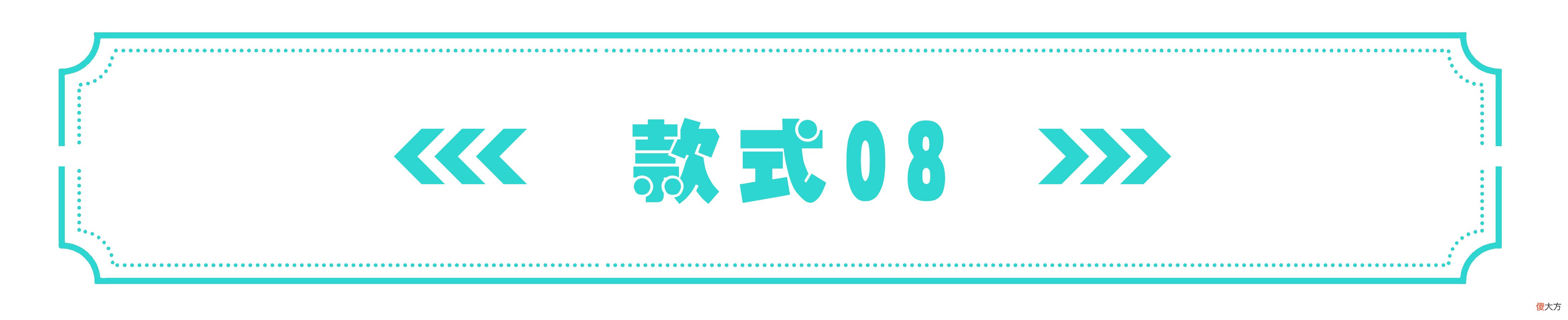 九款颜值颇高的音箱 高颜值音箱推荐
